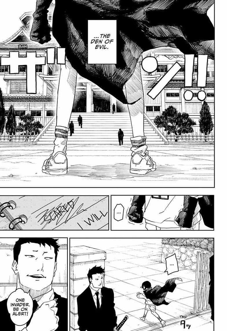 Read Kagura Bachi en Manga Online