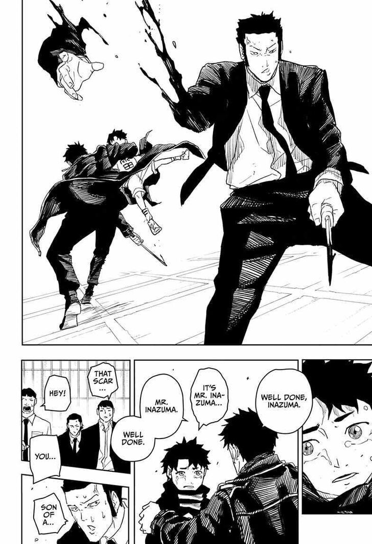 Read Kagura Bachi en Manga Online