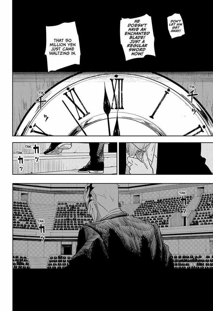 Read Kagura Bachi en Manga Online