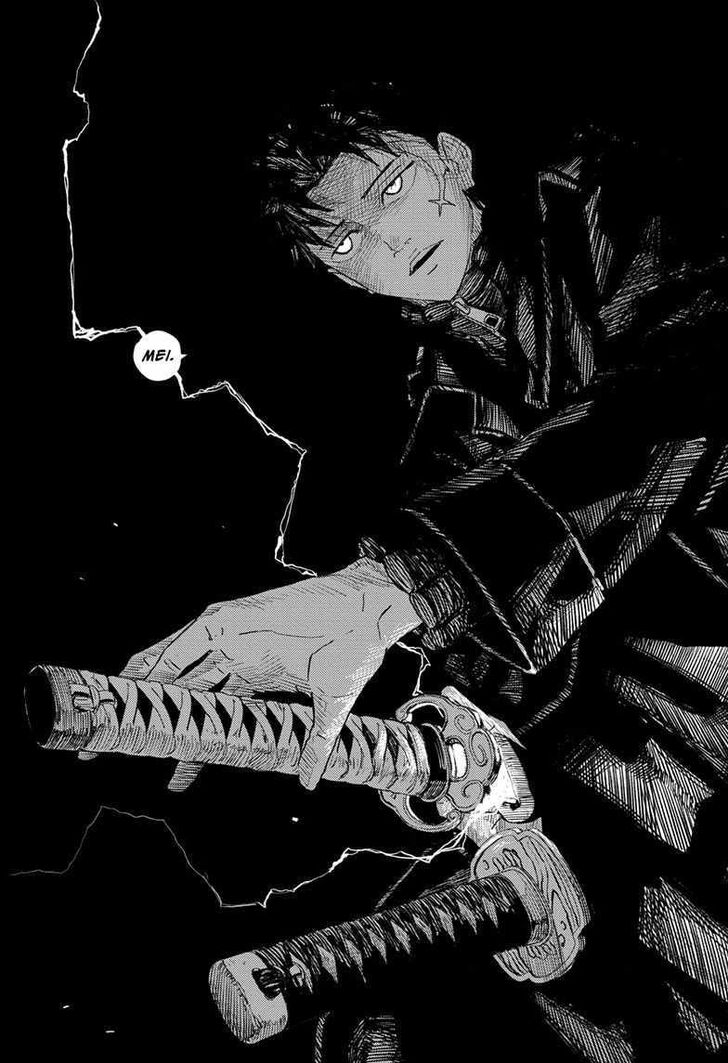 Read Kagura Bachi en Manga Online