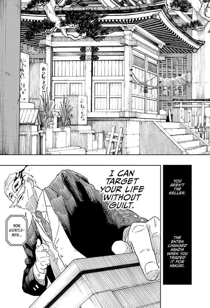 Read Kagura Bachi en Manga Online