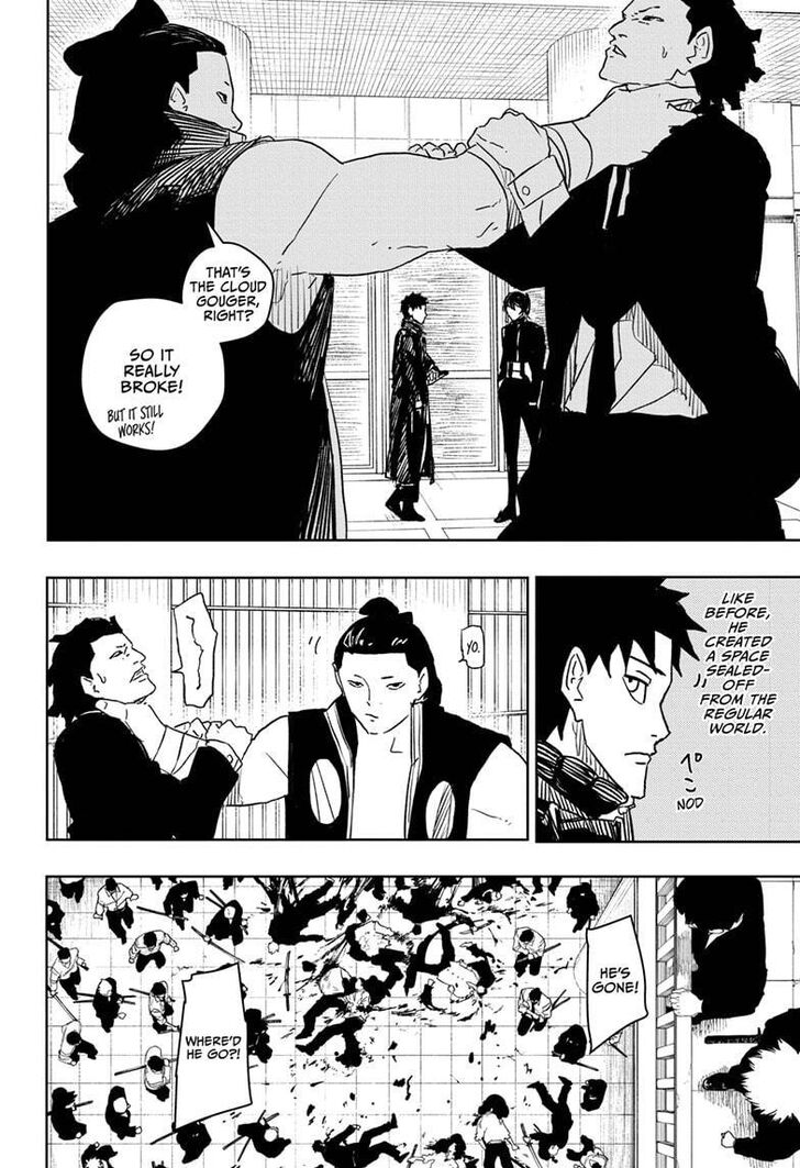 Read Kagura Bachi en Manga Online