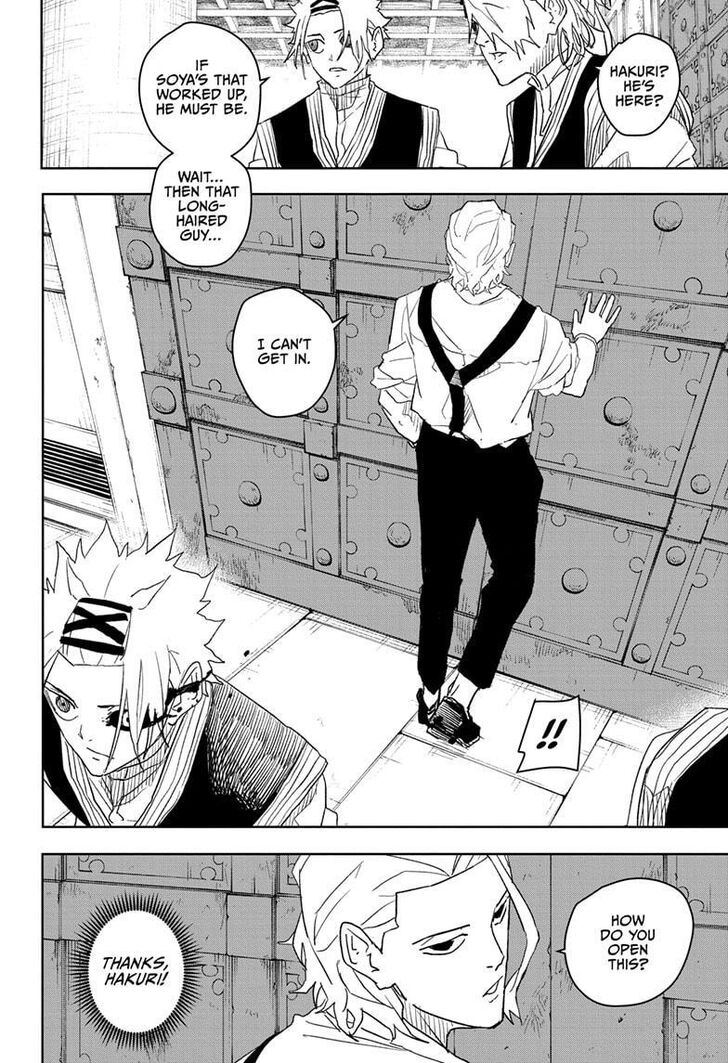 Read Kagura Bachi en Manga Online