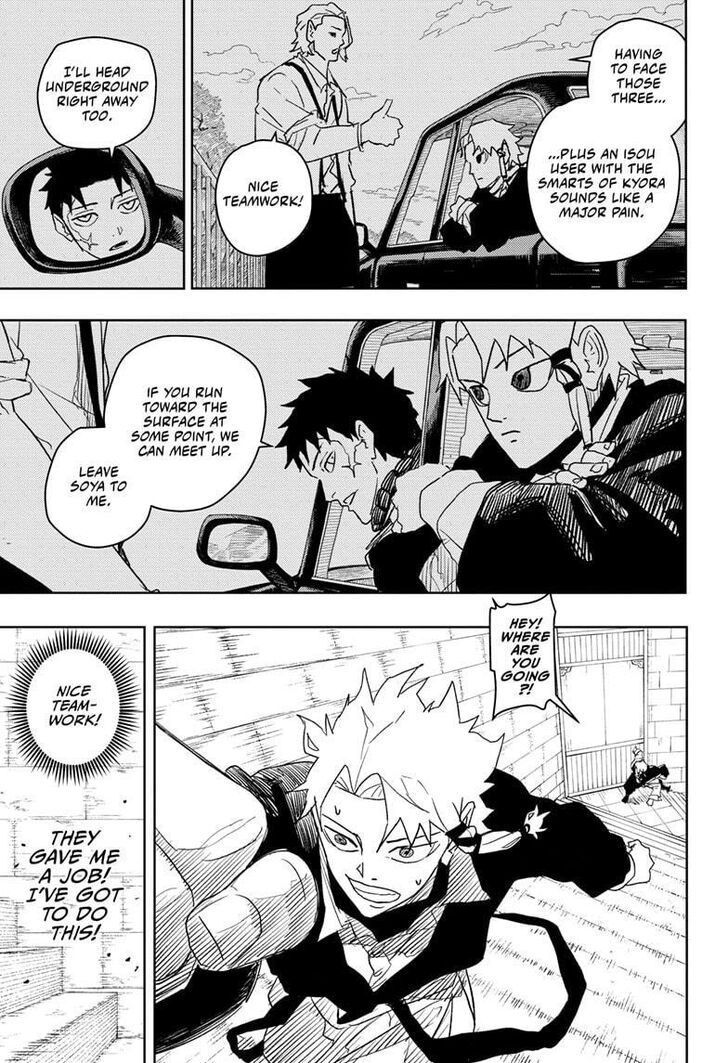 Read Kagura Bachi en Manga Online