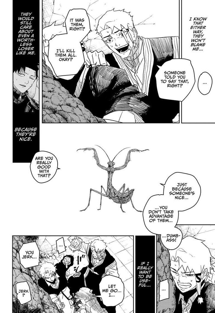 Read Kagura Bachi en Manga Online