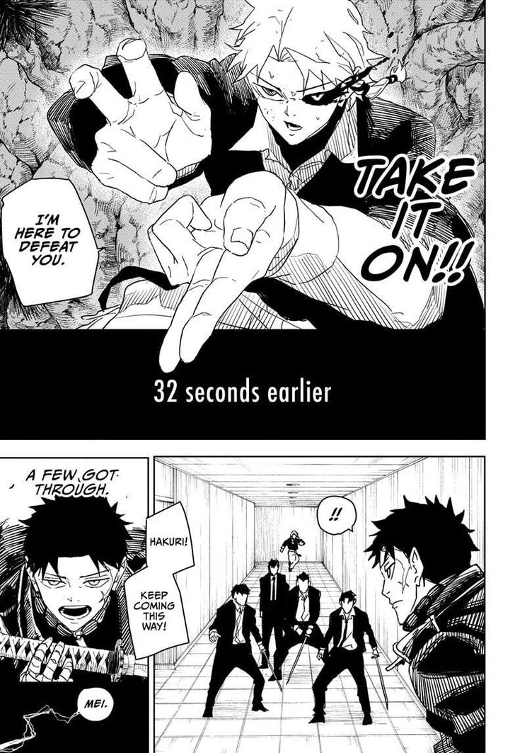 Read Kagura Bachi en Manga Online