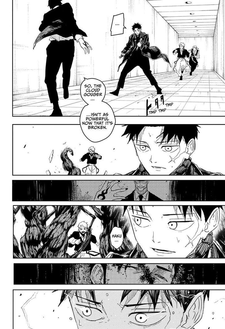 Read Kagura Bachi en Manga Online