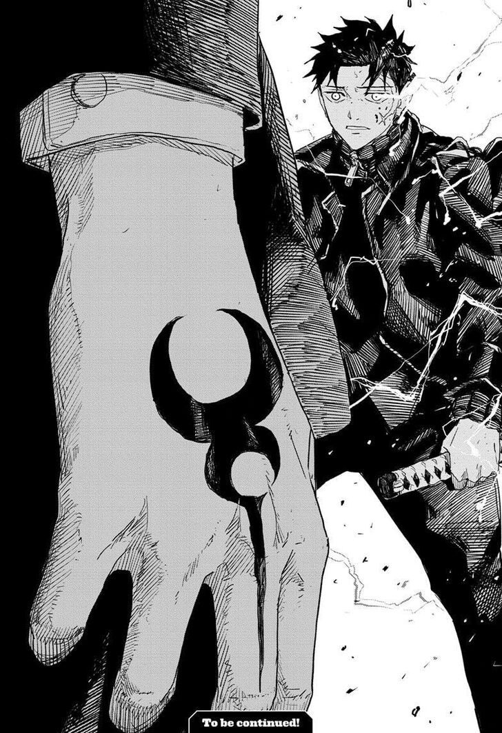 Read Kagura Bachi en Manga Online