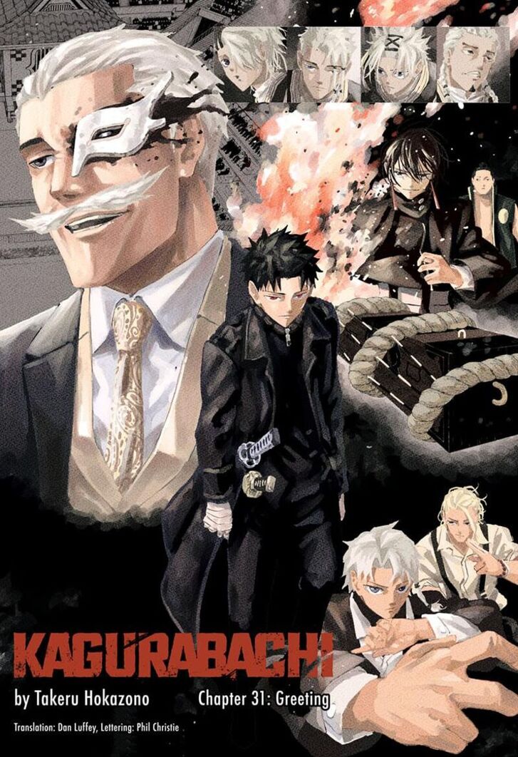 Read Kagura Bachi en Manga Online