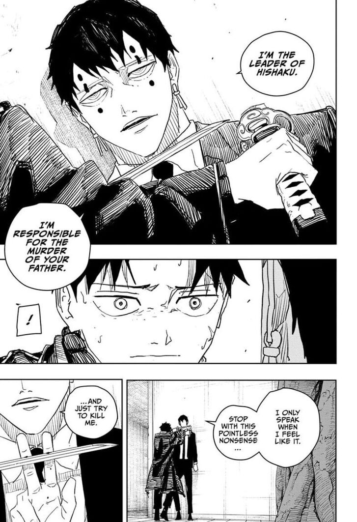 Read Kagura Bachi en Manga Online