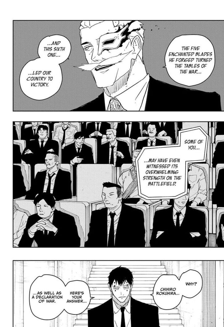 Read Kagura Bachi en Manga Online