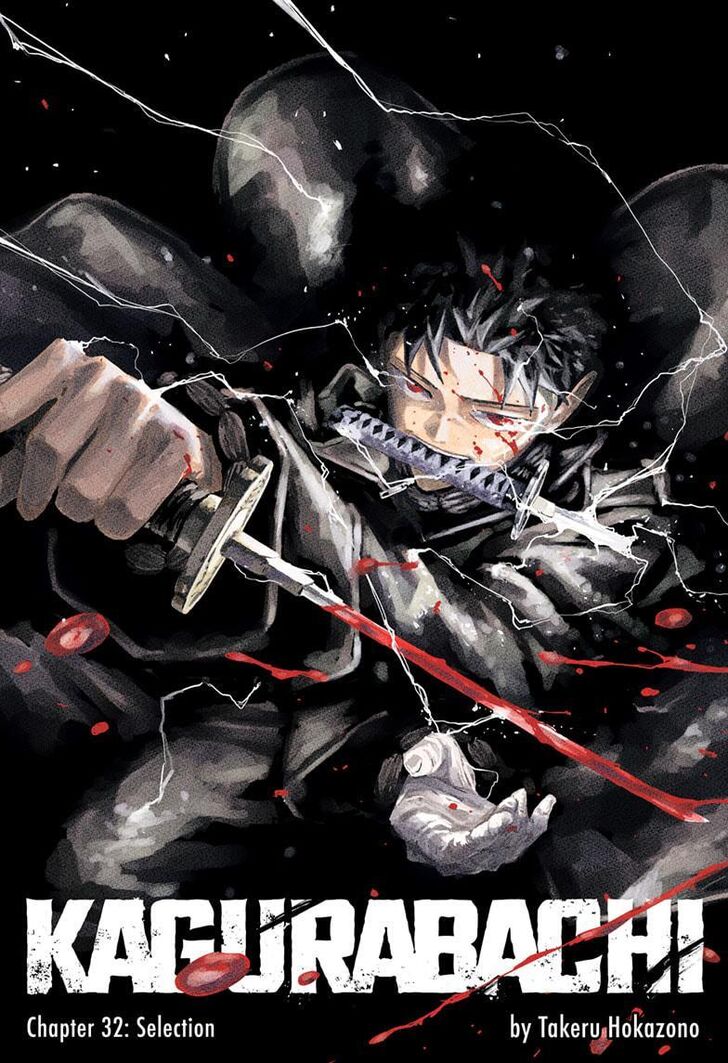 Read Kagura Bachi en Manga Online