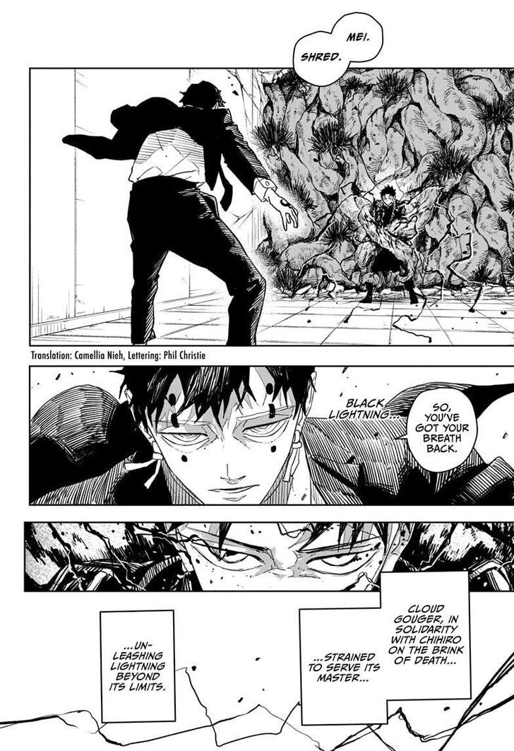 Read Kagura Bachi en Manga Online