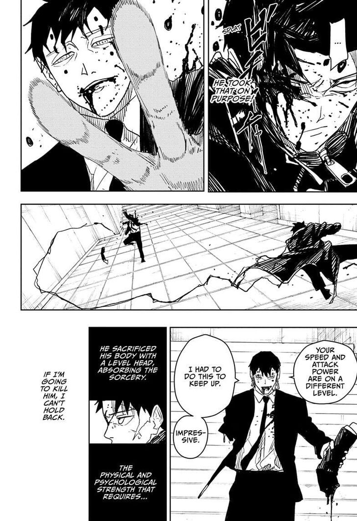 Read Kagura Bachi en Manga Online