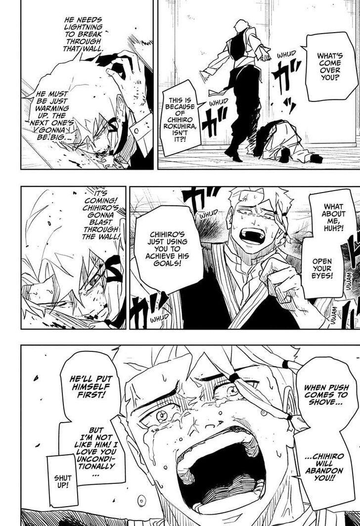 Read Kagura Bachi en Manga Online