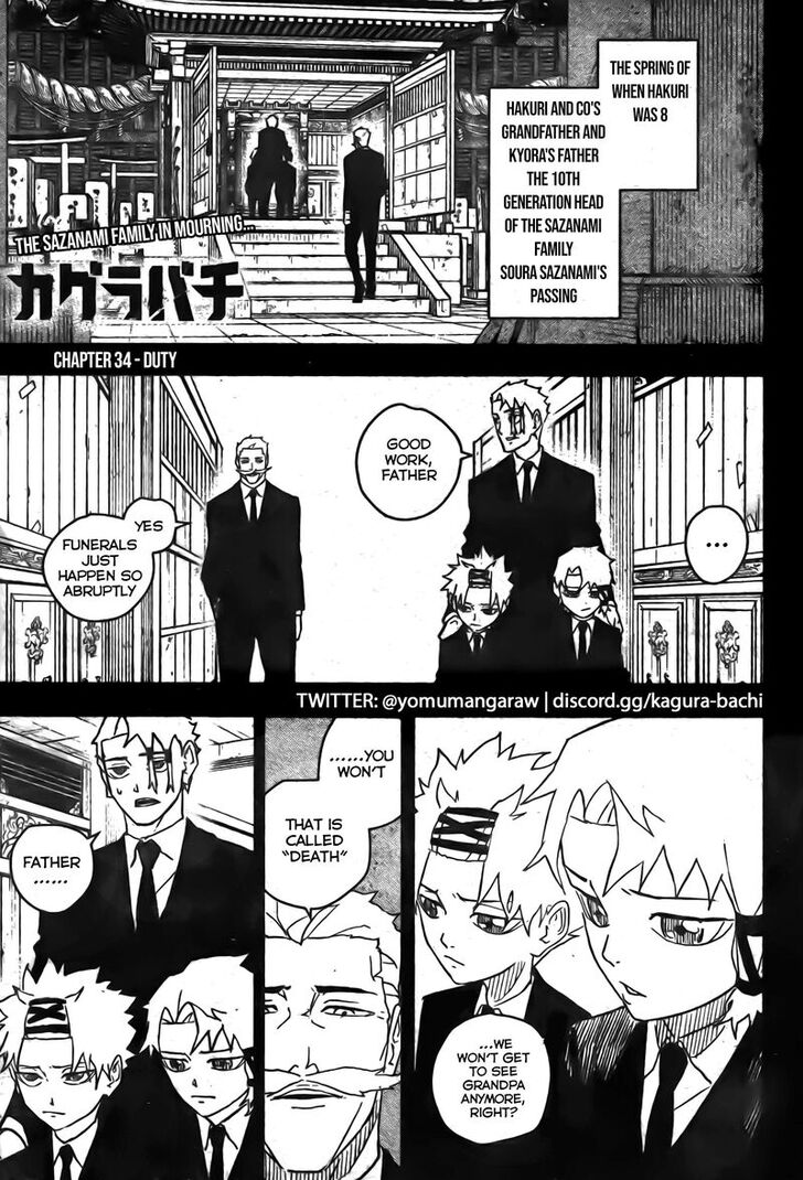 Read Kagura Bachi en Manga Online