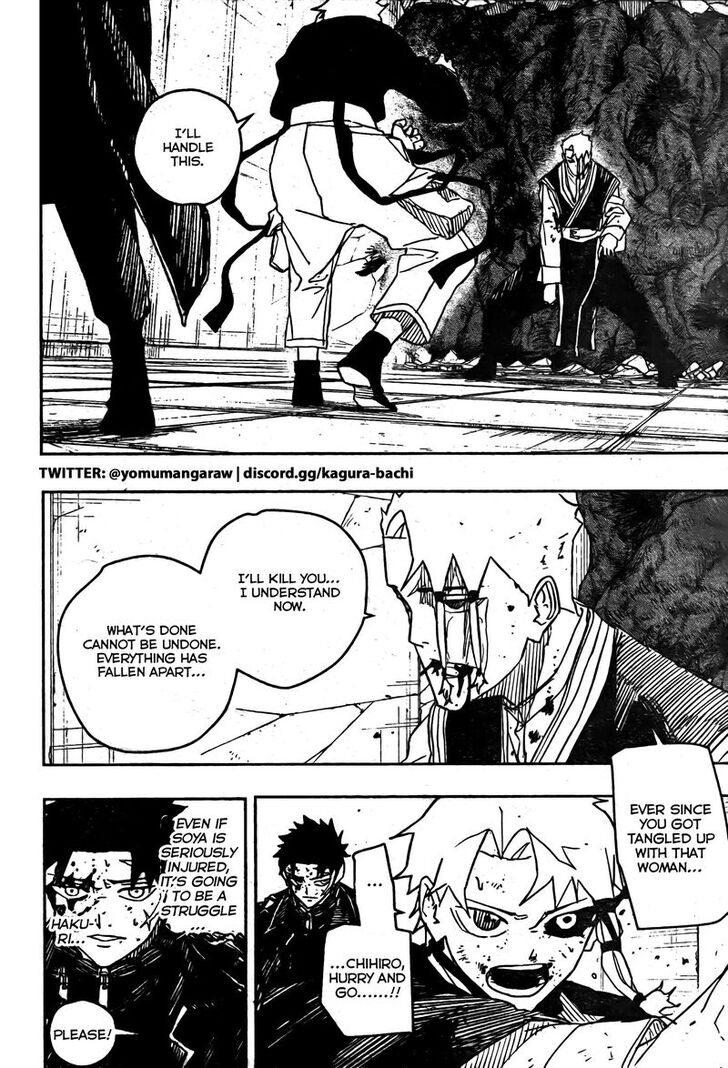 Read Kagura Bachi en Manga Online