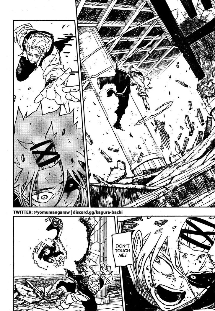 Read Kagura Bachi en Manga Online