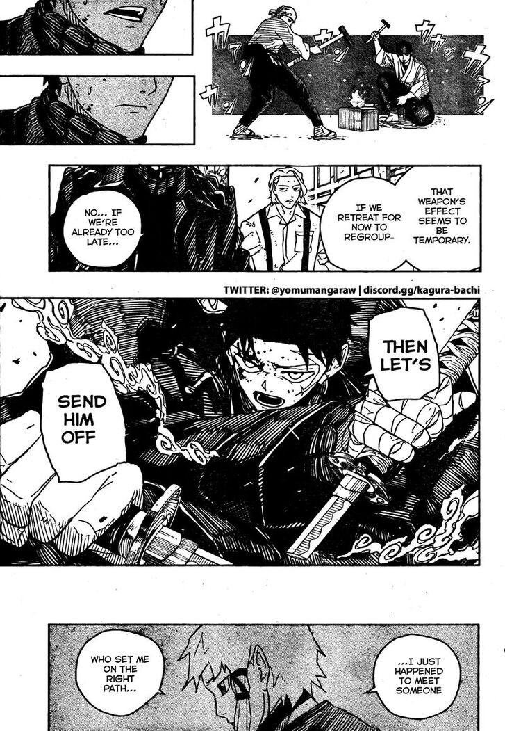 Read Kagura Bachi en Manga Online