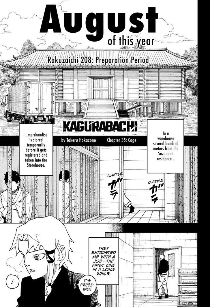 Read Kagura Bachi en Manga Online