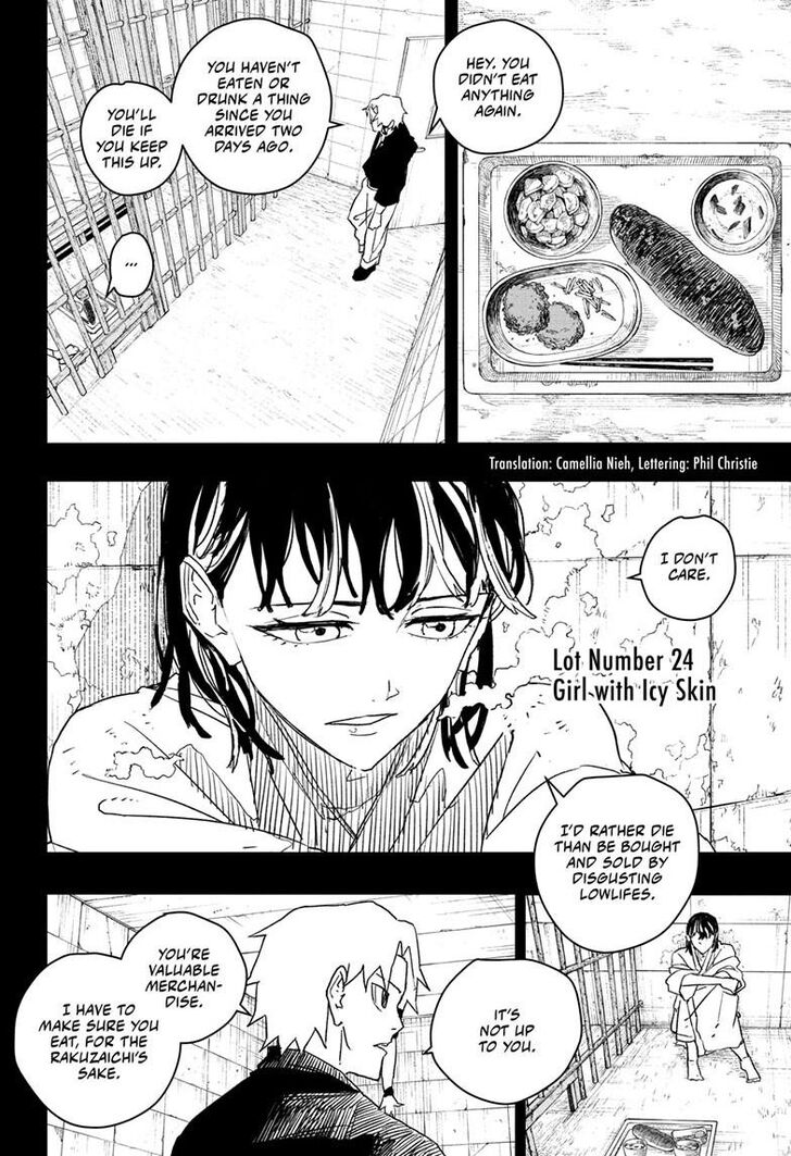 Read Kagura Bachi en Manga Online