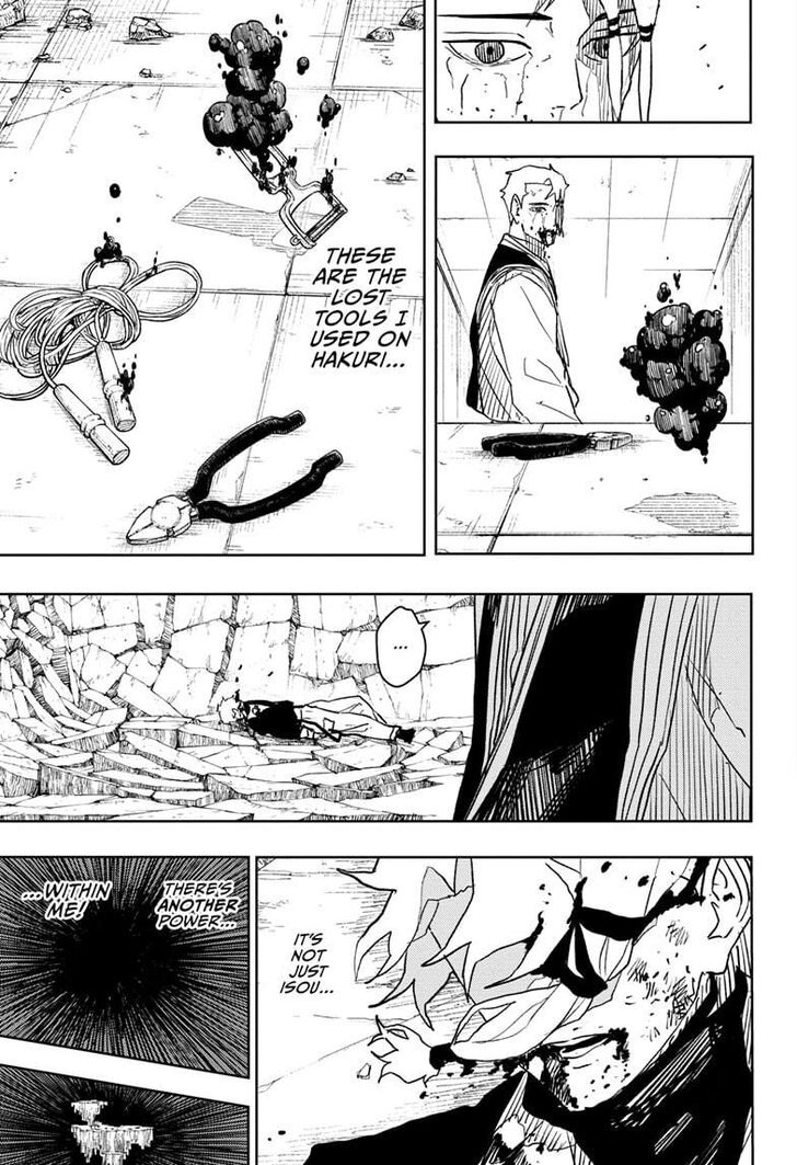 Read Kagura Bachi en Manga Online