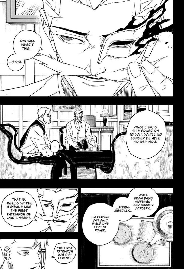 Read Kagura Bachi en Manga Online