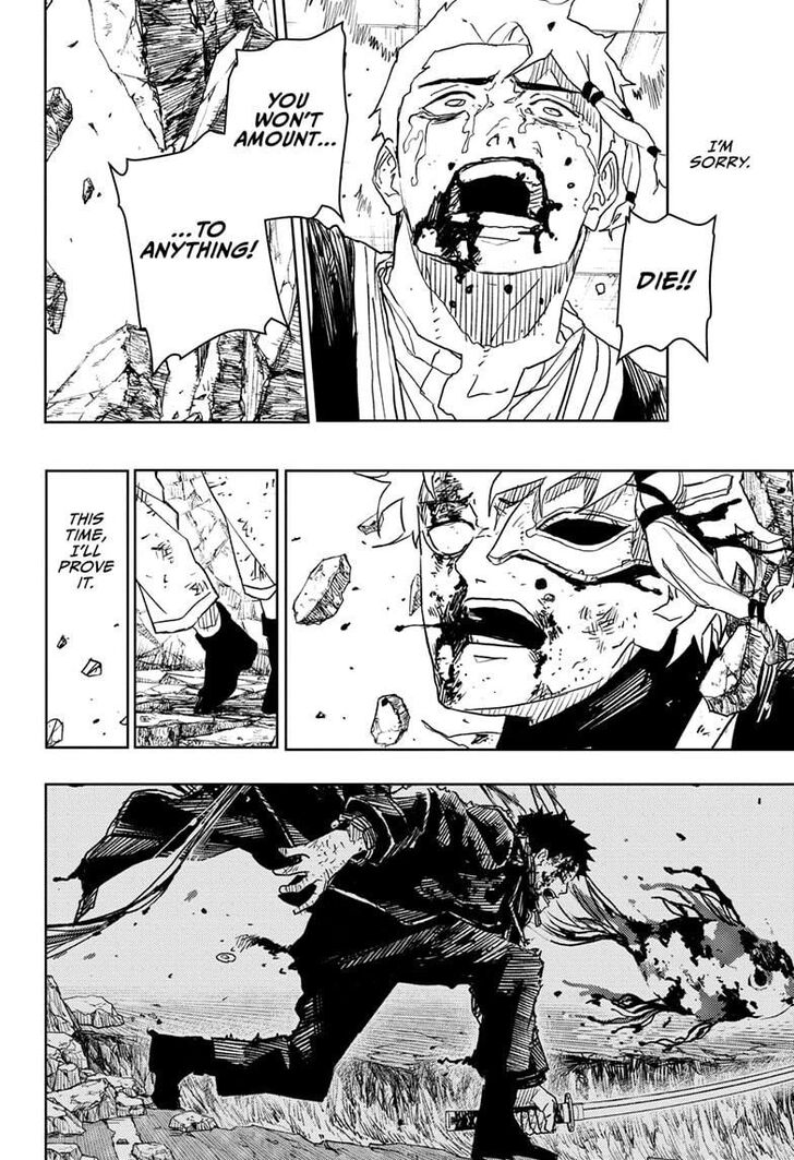 Read Kagura Bachi en Manga Online