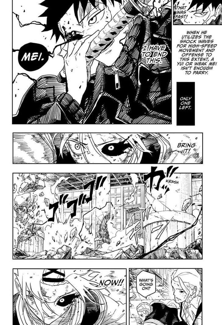 Read Kagura Bachi en Manga Online