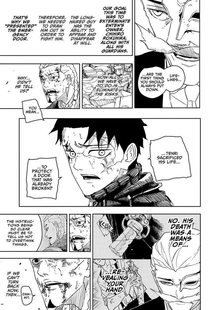 Read Kagura Bachi en Manga Online