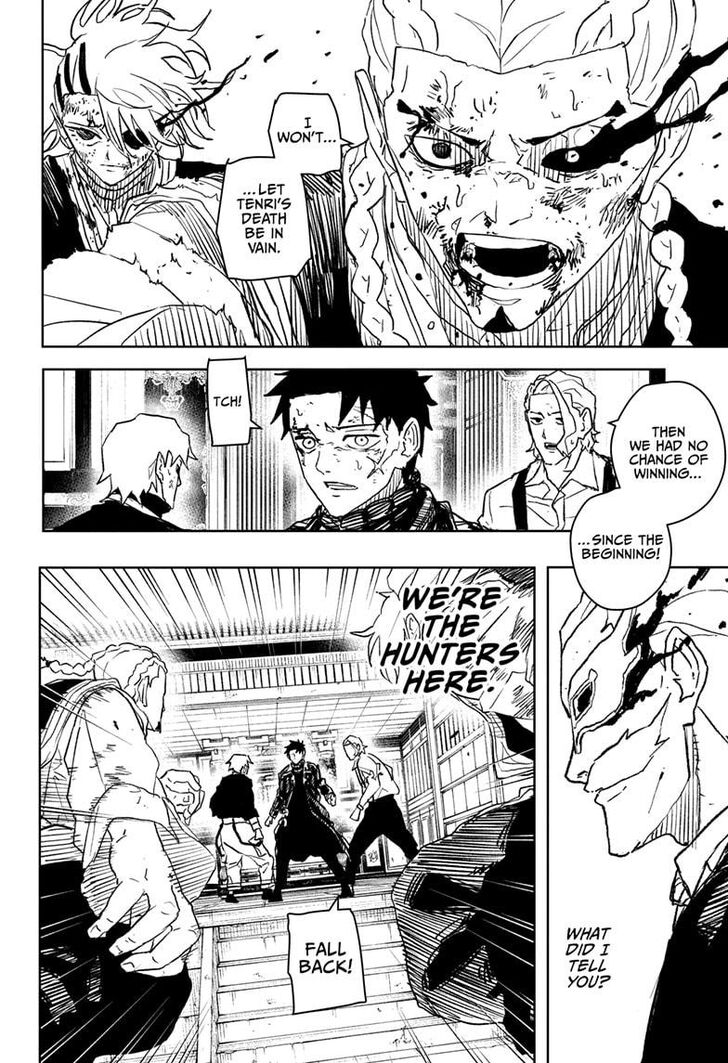 Read Kagura Bachi en Manga Online