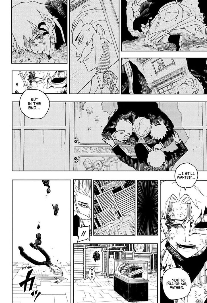 Read Kagura Bachi en Manga Online