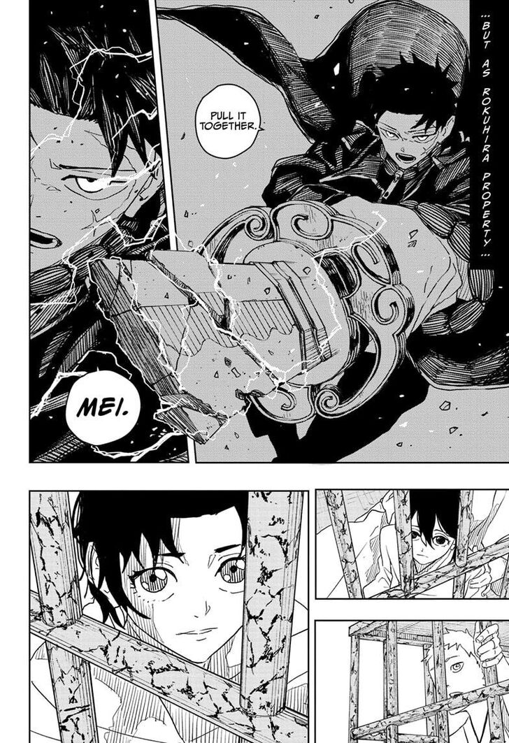 Read Kagura Bachi en Manga Online