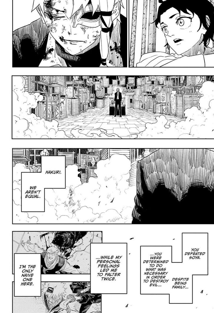 Read Kagura Bachi en Manga Online