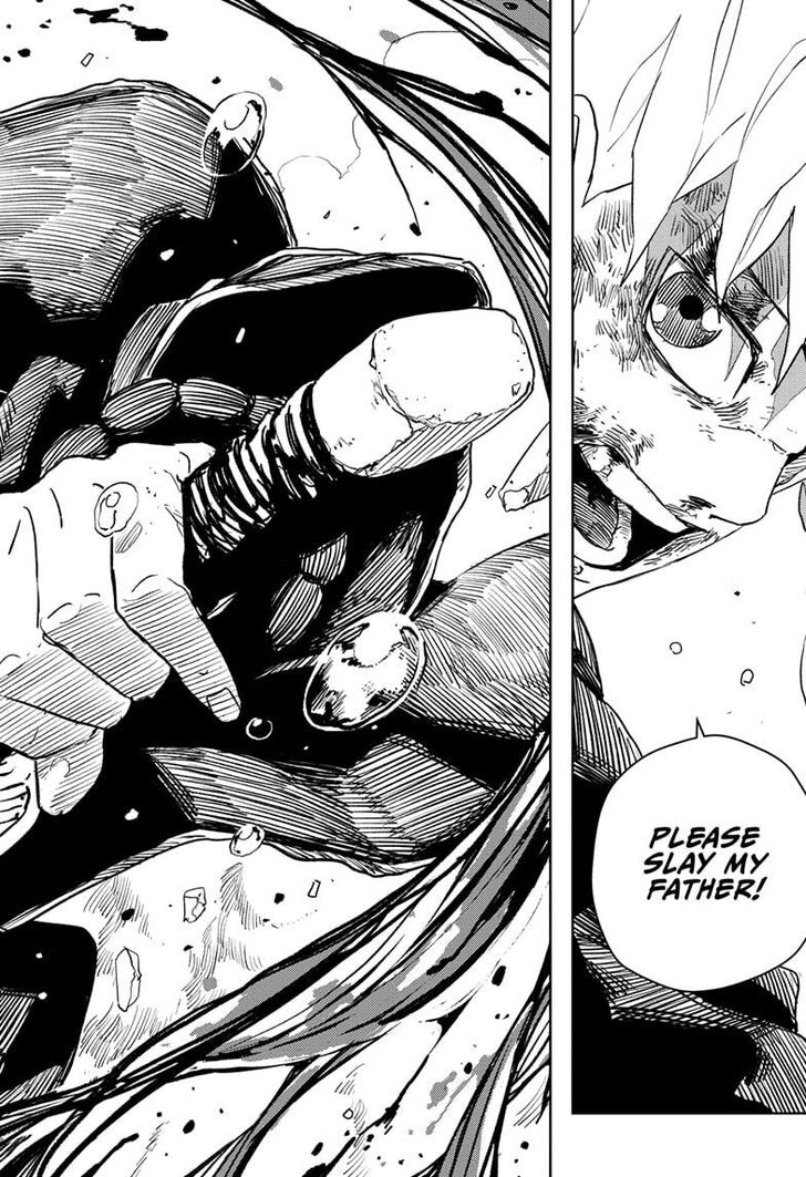 Read Kagura Bachi en Manga Online