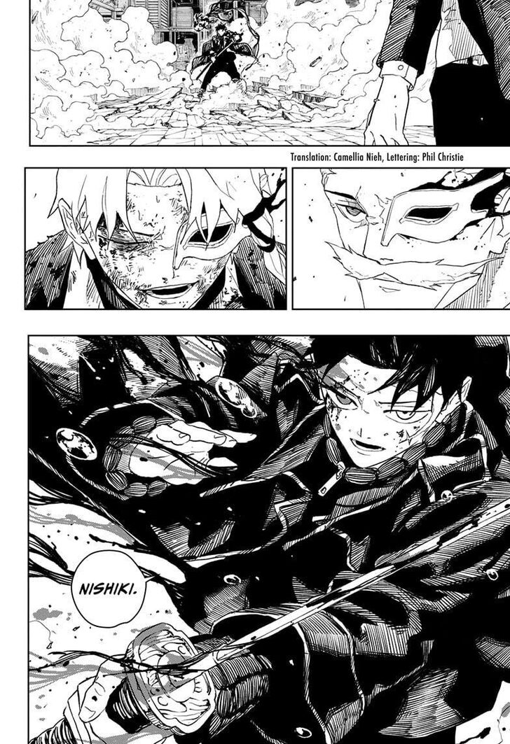 Read Kagura Bachi en Manga Online