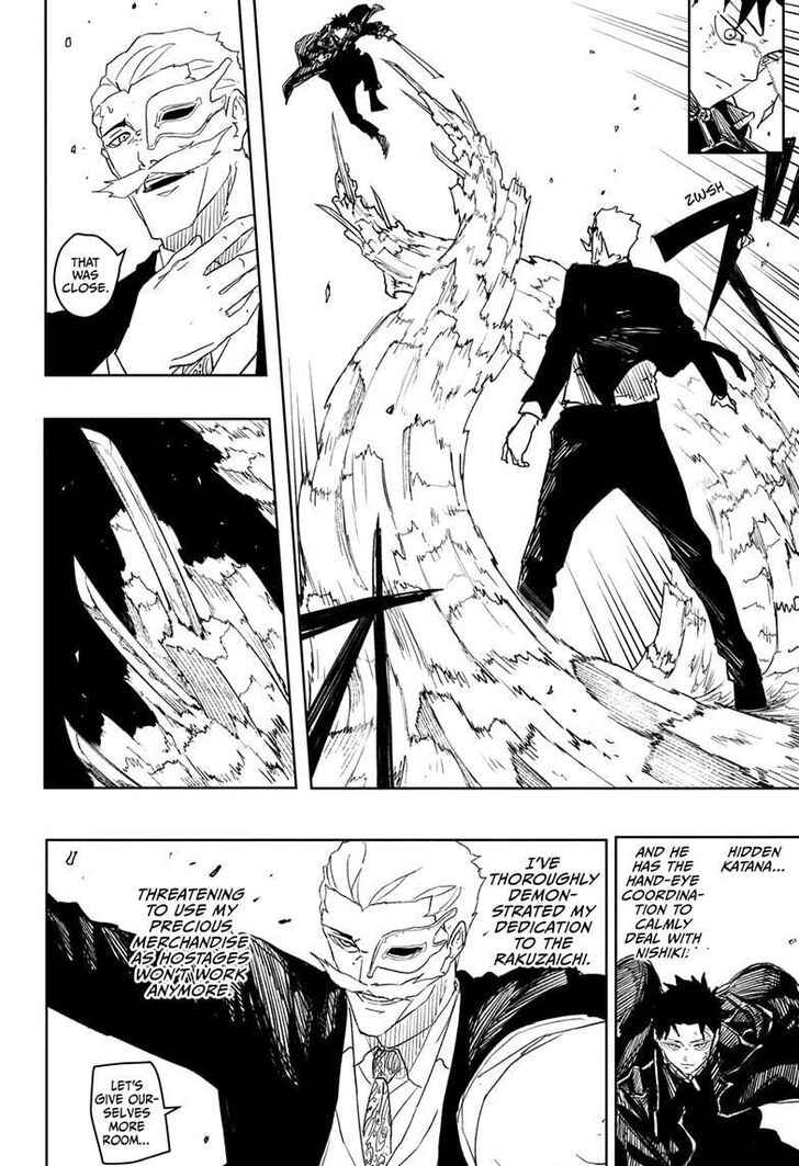 Read Kagura Bachi en Manga Online