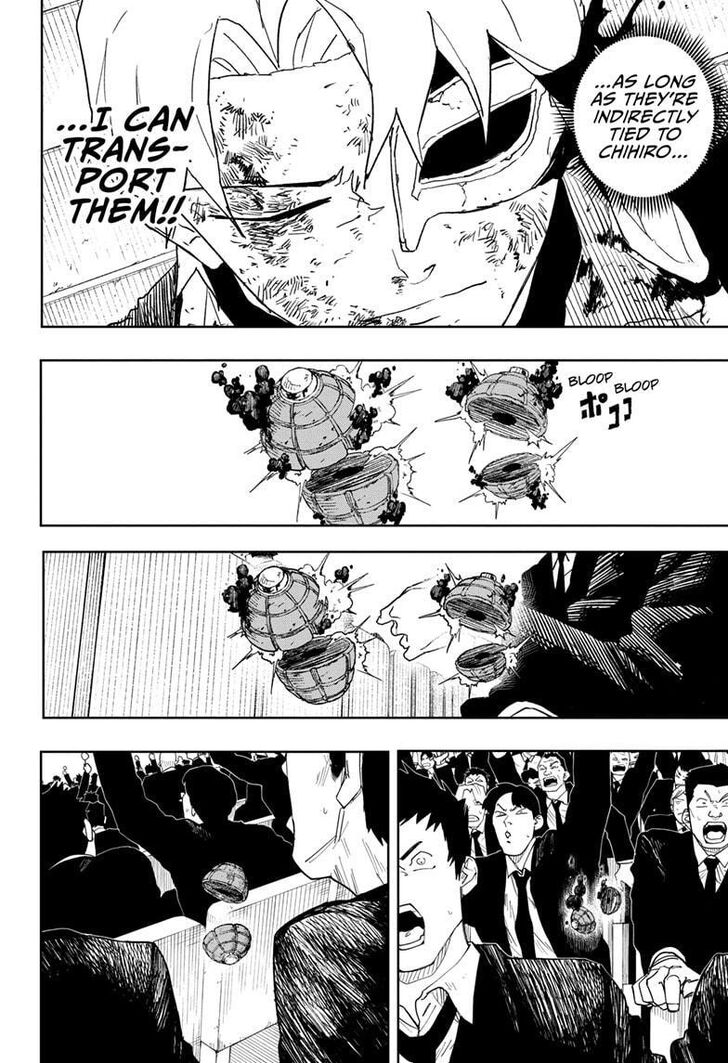 Read Kagura Bachi en Manga Online