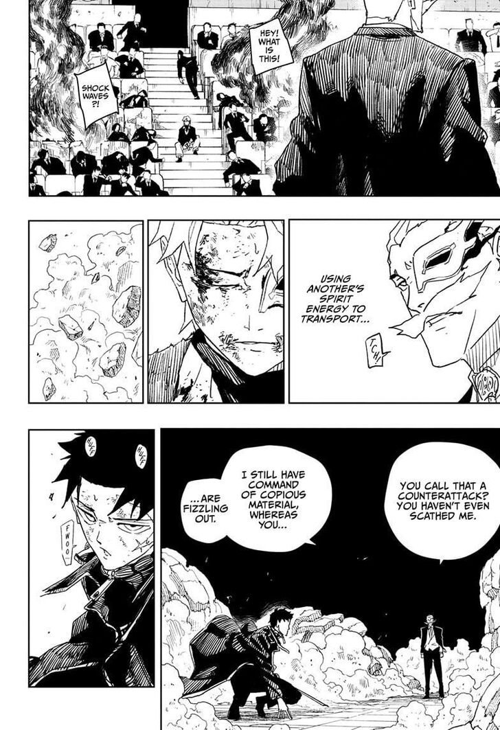 Read Kagura Bachi en Manga Online