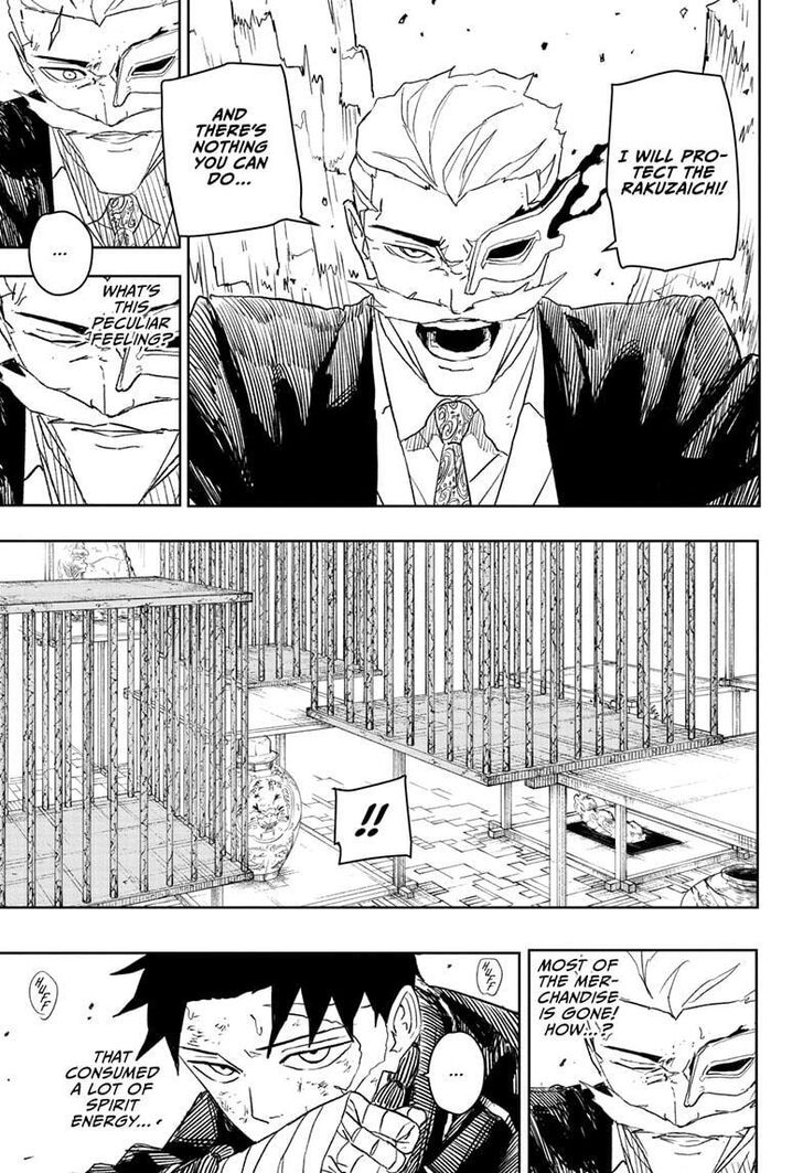 Read Kagura Bachi en Manga Online