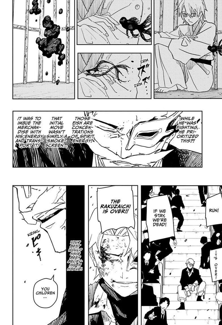 Read Kagura Bachi en Manga Online