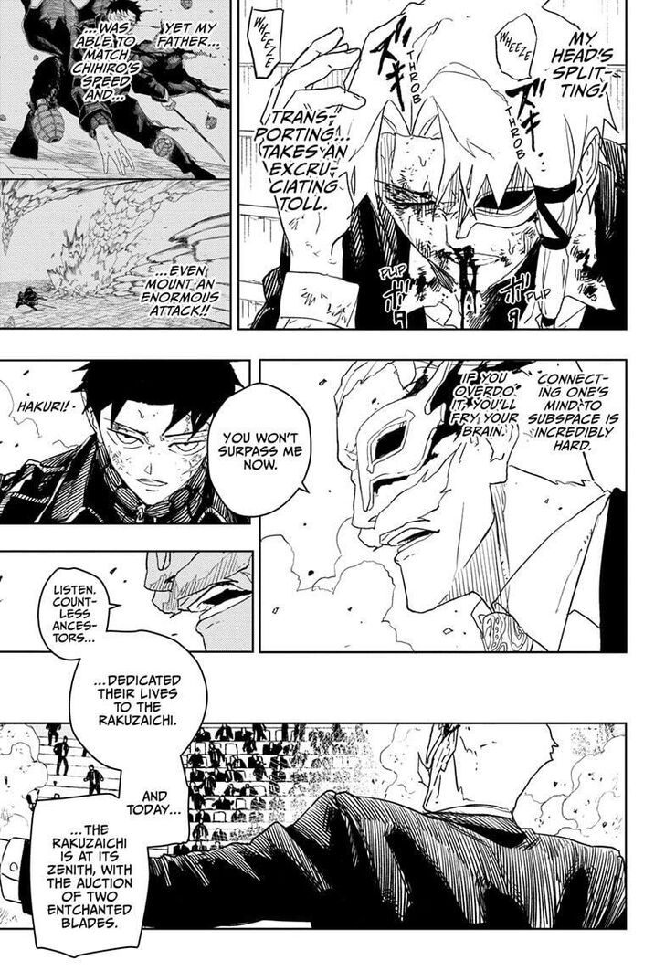 Read Kagura Bachi en Manga Online