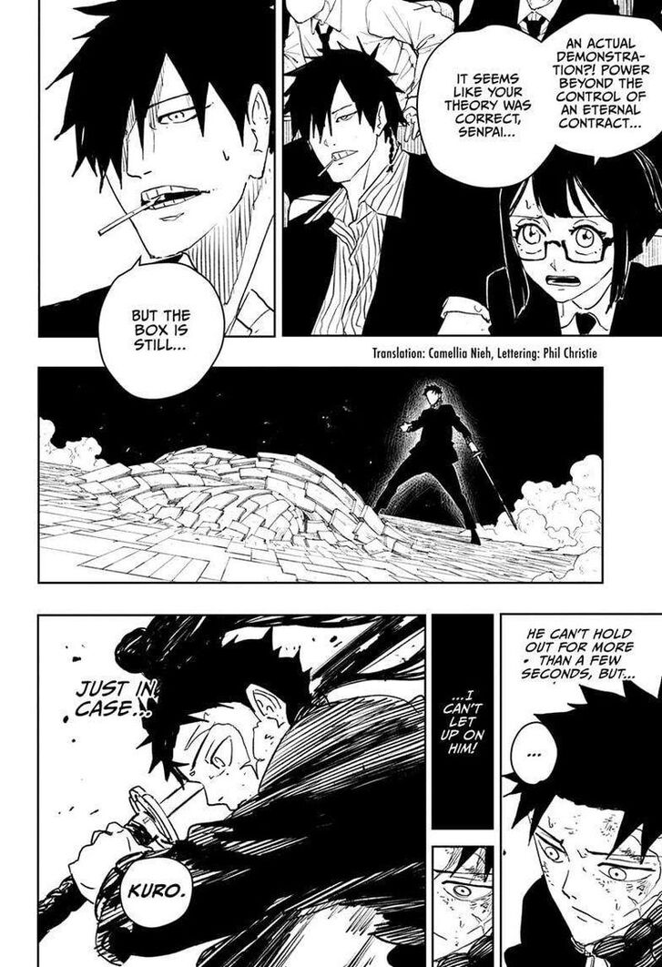 Read Kagura Bachi en Manga Online