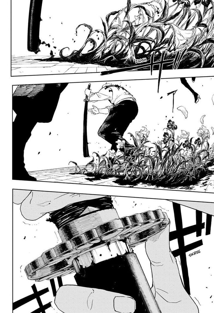 Read Kagura Bachi en Manga Online