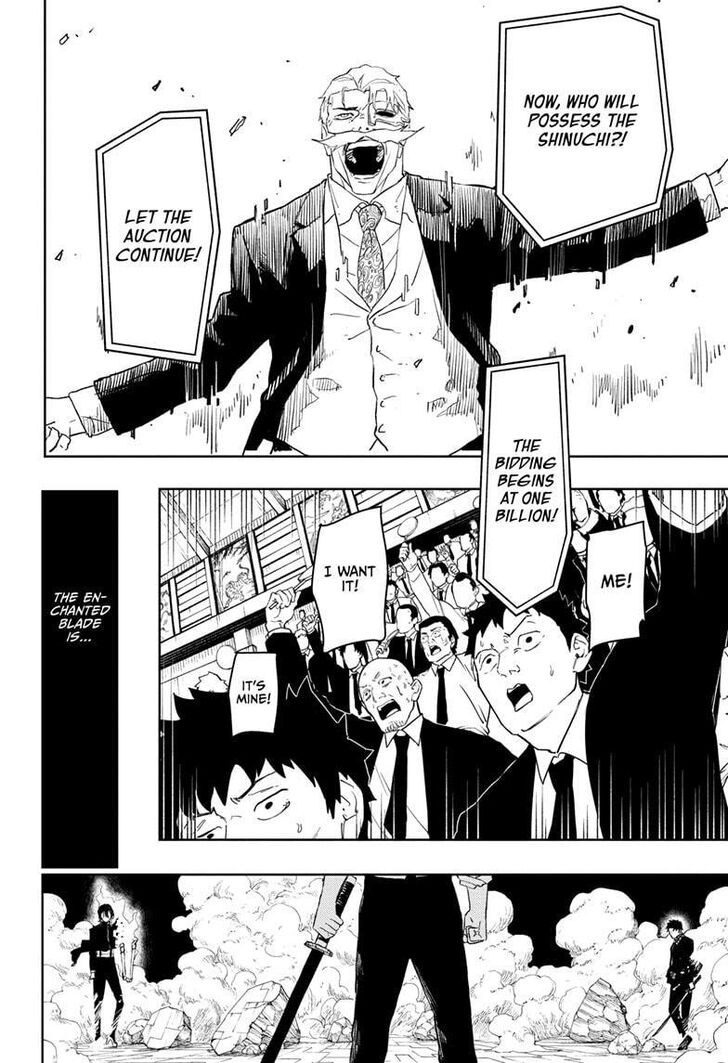 Read Kagura Bachi en Manga Online