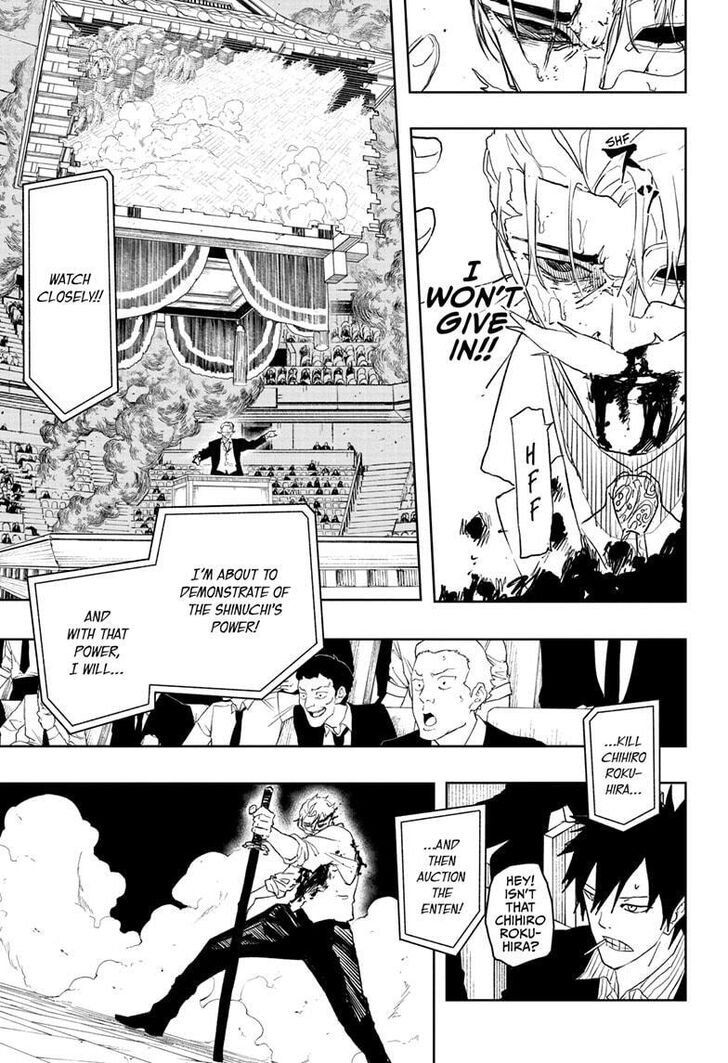 Read Kagura Bachi en Manga Online