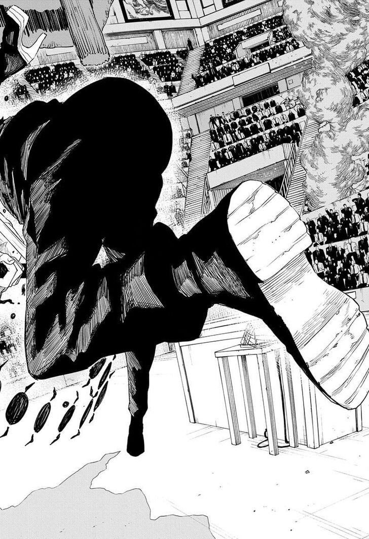 Read Kagura Bachi en Manga Online