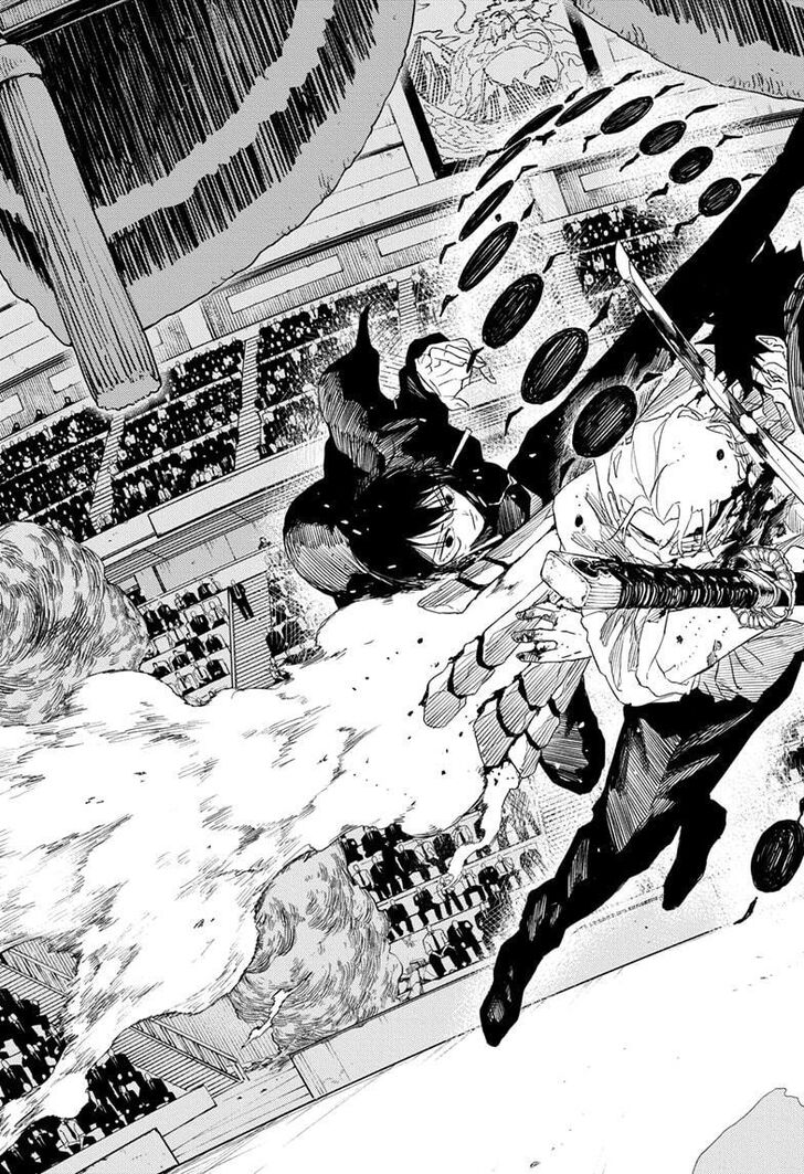 Read Kagura Bachi en Manga Online
