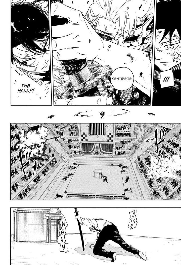 Read Kagura Bachi en Manga Online