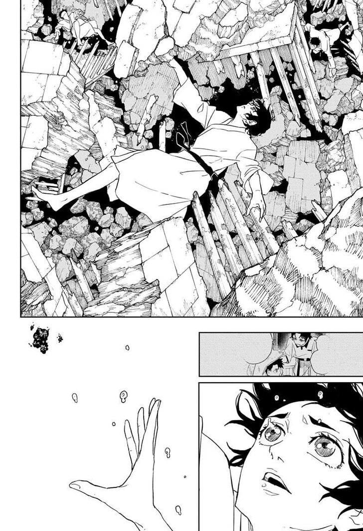 Read Kagura Bachi en Manga Online